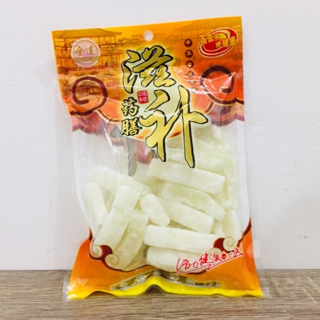 Jual Kundur Manisan / tangkwe 250 gram | Shopee Indonesia