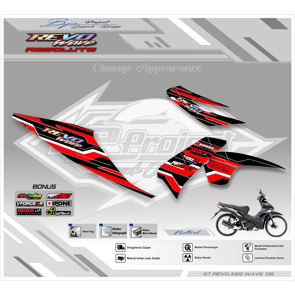 Jual Striping Revo Sticker Striping Revo Absolute Wave 110 Stiker