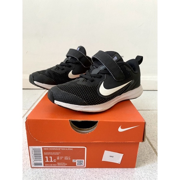 Nike Downshifter 9 PSV
