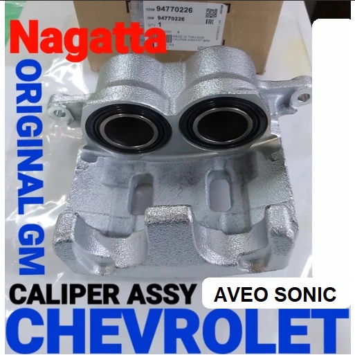 Jual CALIPER KALIPER MASTER REM DEPAN ASSY CHEVROLET AVEO SONIC SPIN ORIGINAL GM Shopee Indonesia