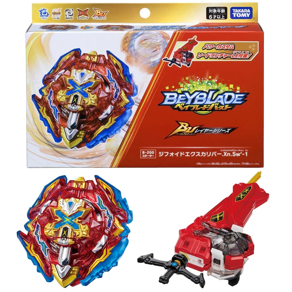 Tempat jual beyblade takara hot sale tomy