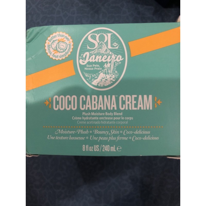 Jual sol janeiro coco cabana cream 240ml Shopee Indonesia
