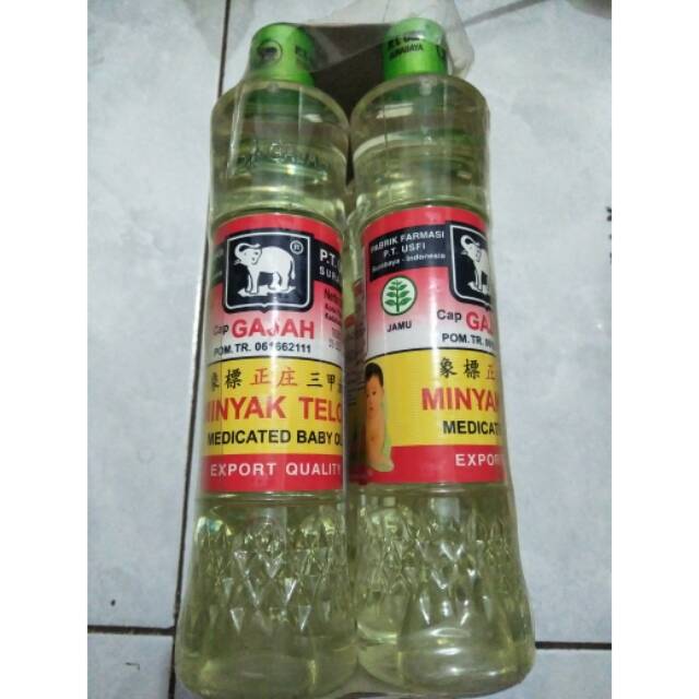 Jual Minyak Telon Cap Gajah 180ml Shopee Indonesia 6729