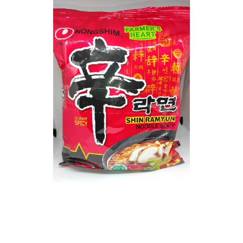 Jual Nongshim Shin Ramyun Noodle Gourmet Spicy | Shopee Indonesia