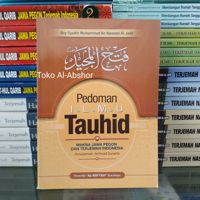 Jual Terjemah Kitab Fathul Majid Fatul Makna Gandul Jawa Pegon ...