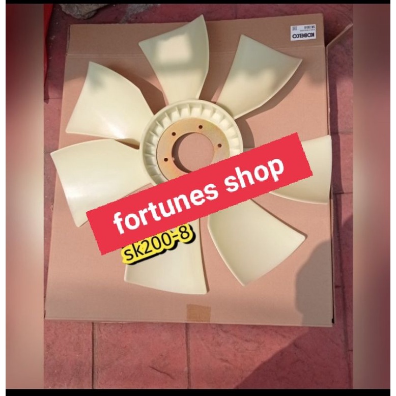 Jual kipas radiator sk200-8 | Shopee Indonesia