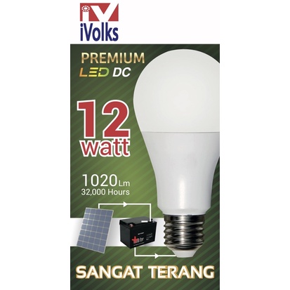 Jual Lampu LED bohlam bulb DC 12V 12W lampu led bohlam DC 12 watt 12V ...