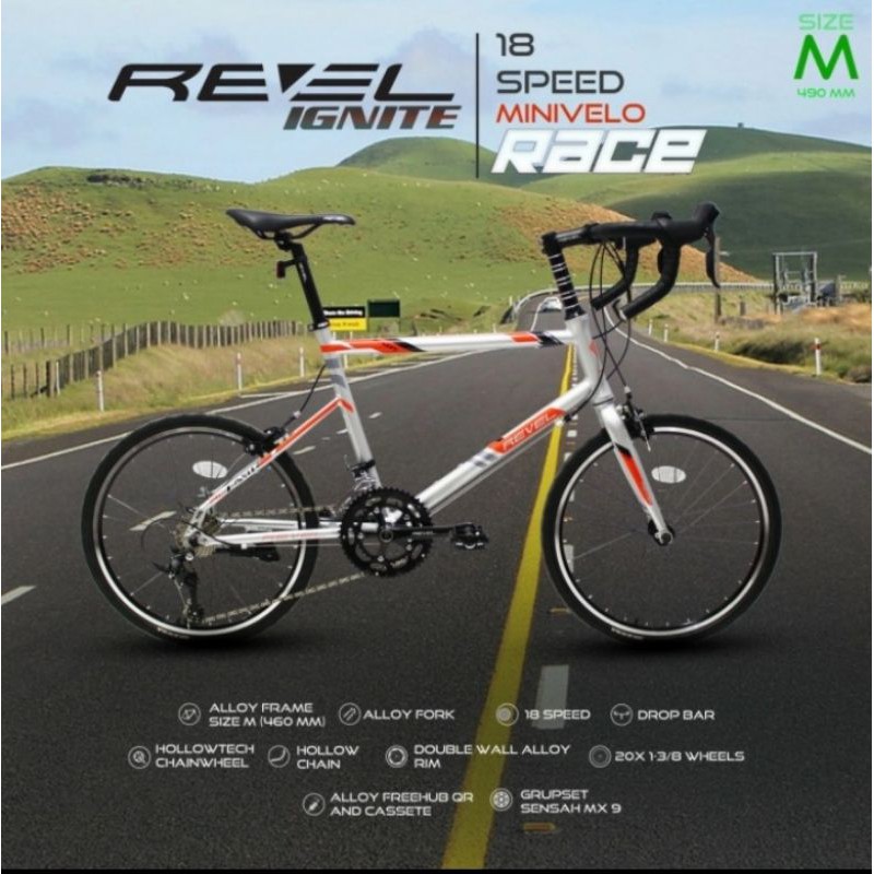 revel minivelo