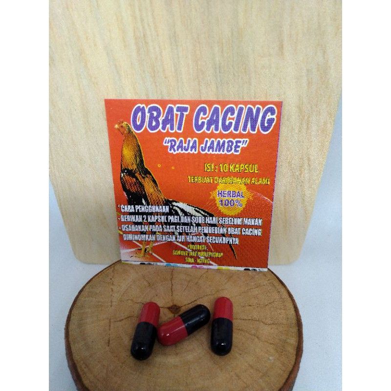 Jual Obat Cacing Ayam (Raja Jambe) | Shopee Indonesia
