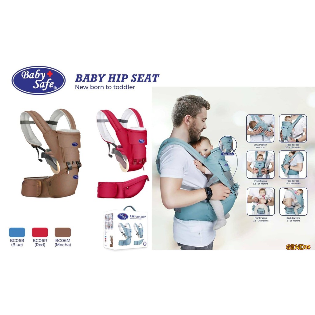 Hipseat store baby safe