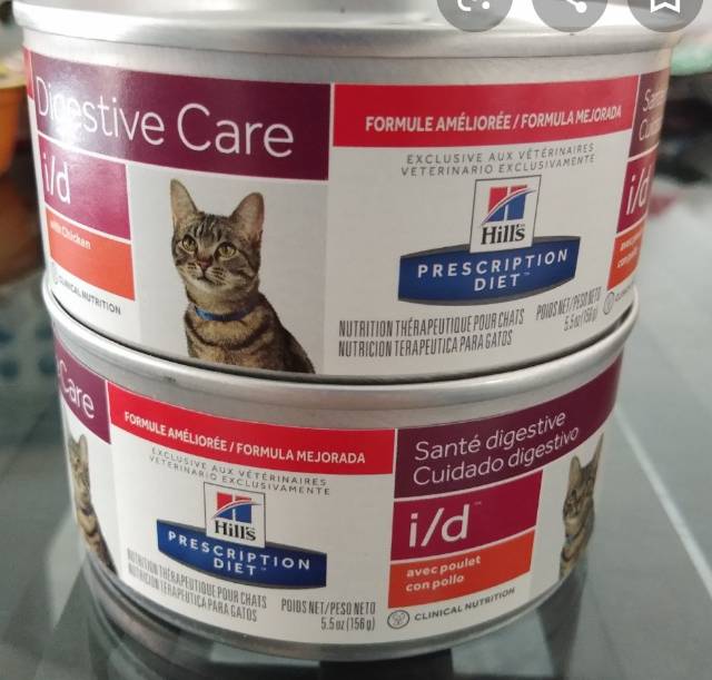 Jual HILLS SCIENCE DIET DIGESTIVE CARE i/D CAT 156G WET CAT FOOD