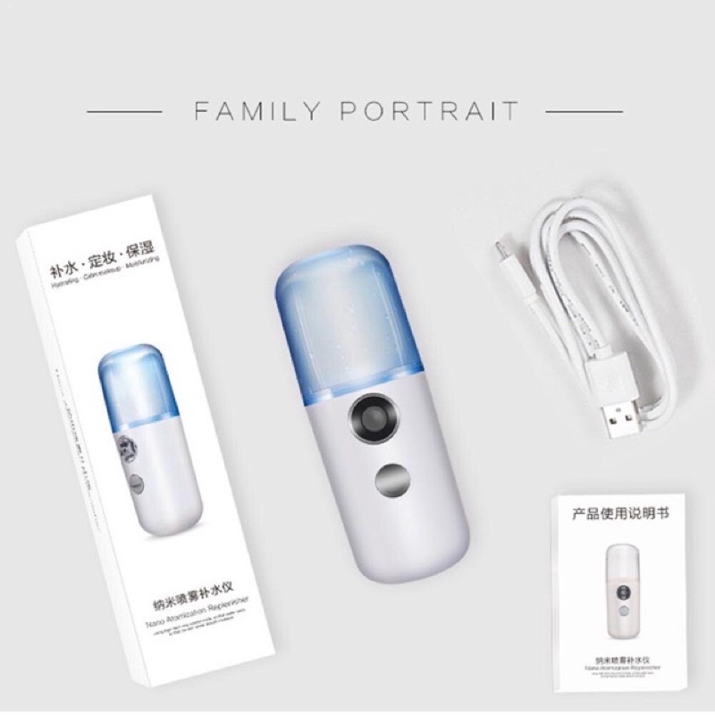 Jual Nanospray | Shopee Indonesia
