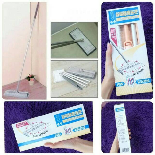 Jual Magic Clean Wiper Mop ( Gagangnya ) | Shopee Indonesia