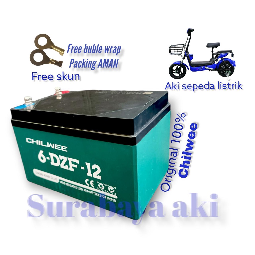 Jual AKI SEPEDA LISTRIK CHILWEE 6DZF12 6dzm12 AKI 12v 12AH motor