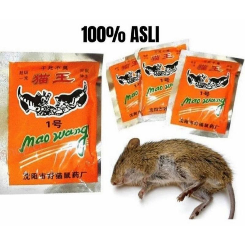 Jual Racun Tikus Ampuh Racun Tikus Mao Wang Mati Kering Shopee Indonesia