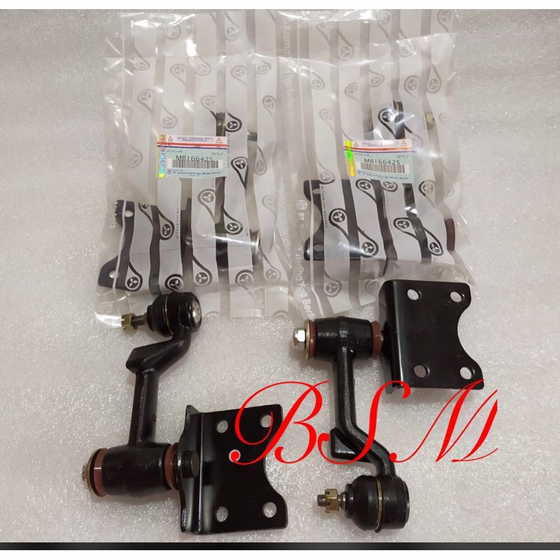 Jual Idler arm mitsubishi L300 (original) Shopee Indonesia