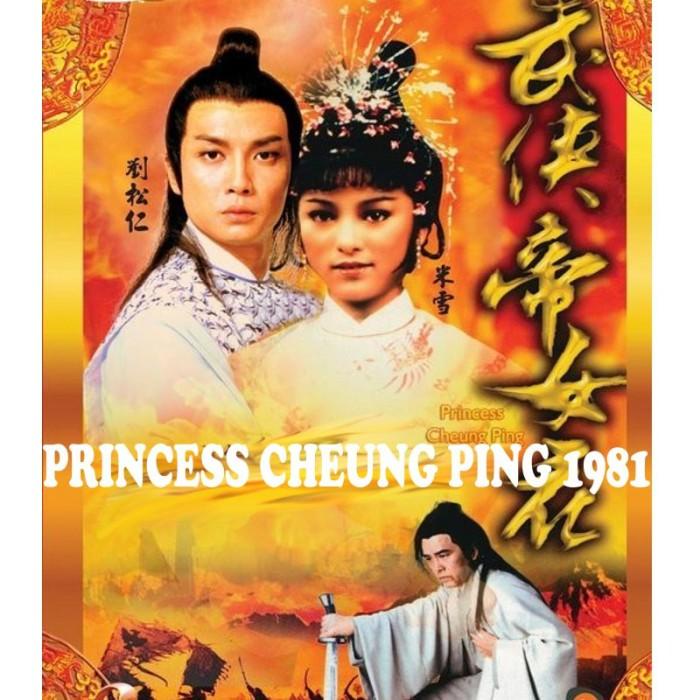 Jual Ristseller Usb Princess Cheung Ping 1981 David Chiang ( Lengkap 50 ...