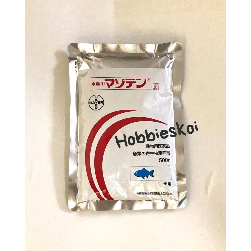 Bayer マゾテン 500g 魚用