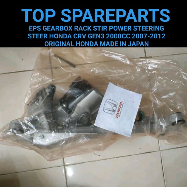 Jual EPS GEAR BOX STEER RACK STIR POWER STEERING STEER HONDA CRV GEN3