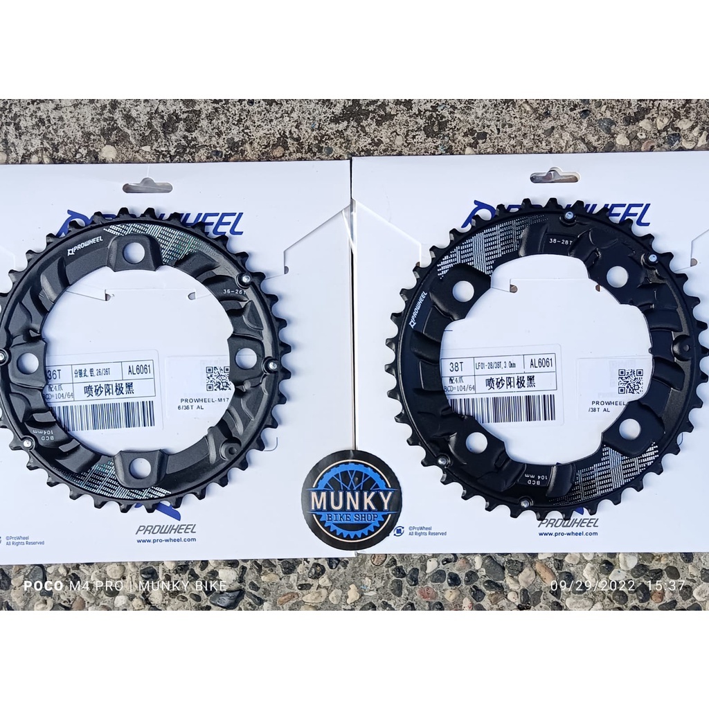 triple chainring