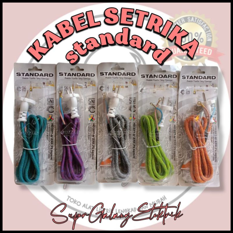 Jual Kabel Setrika STANDARD (SNI)/ Kabel Setrika Amasco 3Pin | Shopee ...