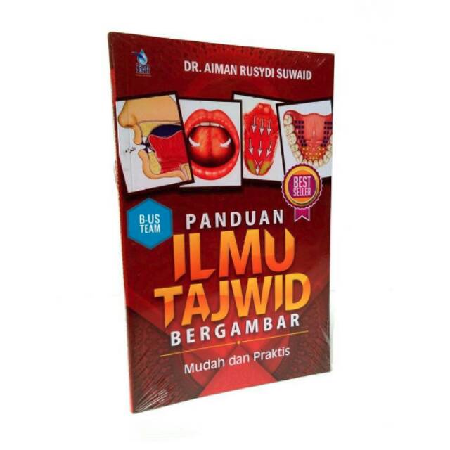 Jual Panduan Ilmu Tajwid Bergambar | Shopee Indonesia