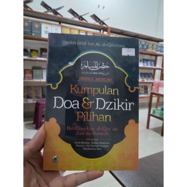 Jual Kumpulan Doa And Dzikir Pilihan Hisnul Muslim Buku 100 Original Shopee Indonesia 1432