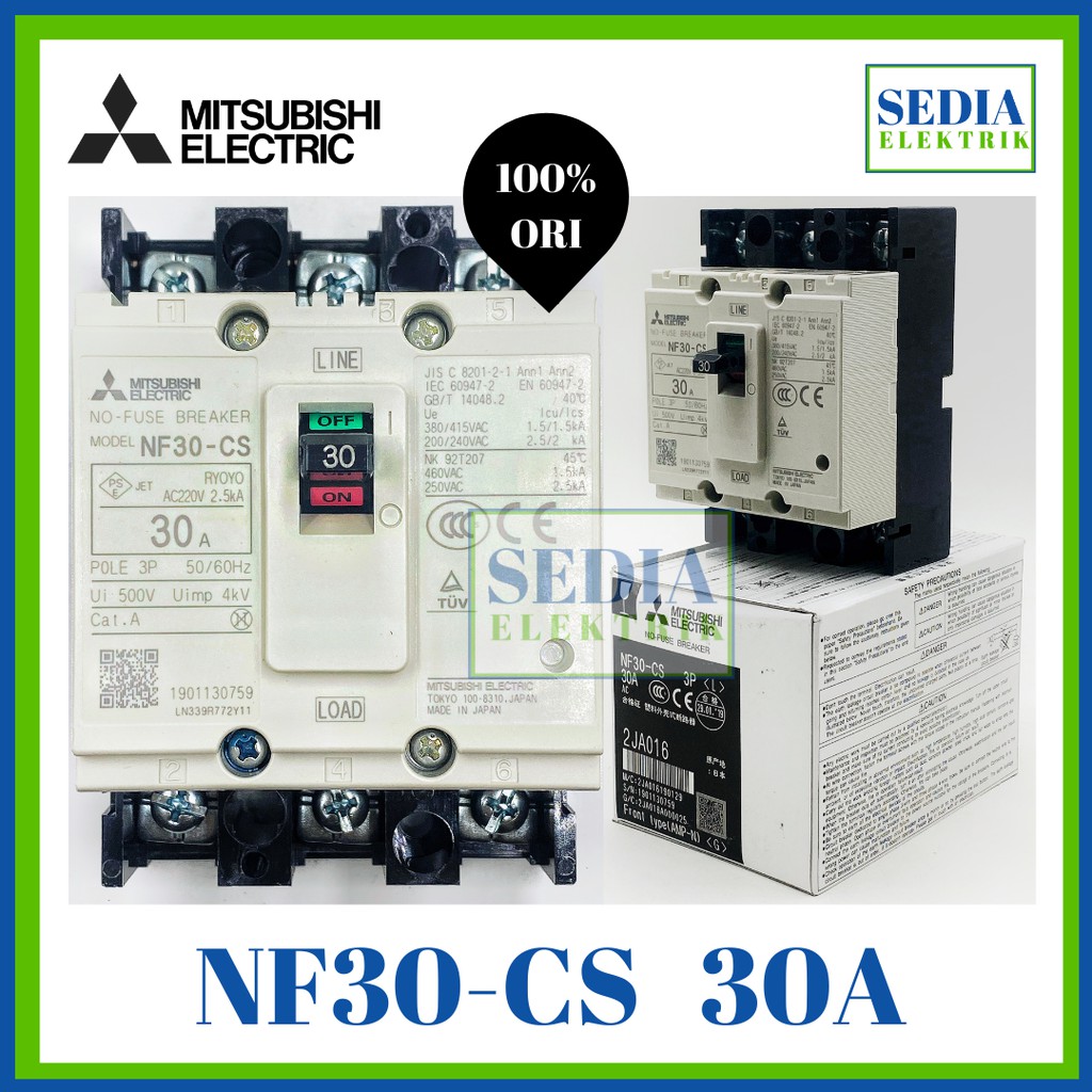 三菱 NF30-CS 3P 30A ノーヒューズ ブレーカー6個