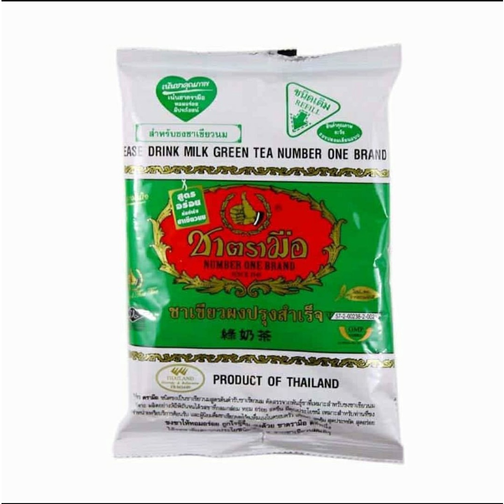 Jual Chatramue TEH THAILAND Green tea GREENTEA NUMBER ONE 200g | Shopee ...