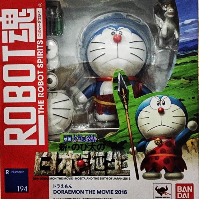 Jual Action Figure Doraemon (Japan Version) Shopee Indonesia