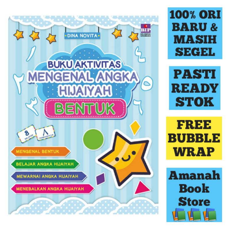 Jual Buku Aktivitas Mengenal Angka Hijaiyah - Bentuk | Shopee Indonesia