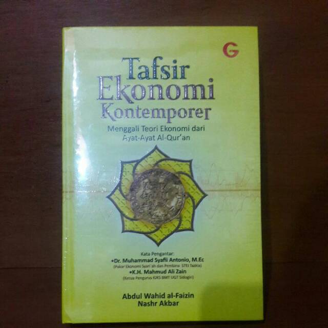 Jual Tafsir Ekonomi Kontemporer Teori Ekonomi Dari Ayat Al Quran