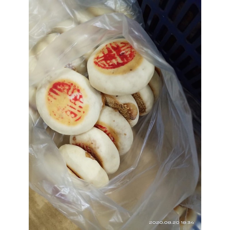 Jual Tangkueh Pia Tangkue Biskuit Kundur Selatpanjang Tanguipia Aliong ...