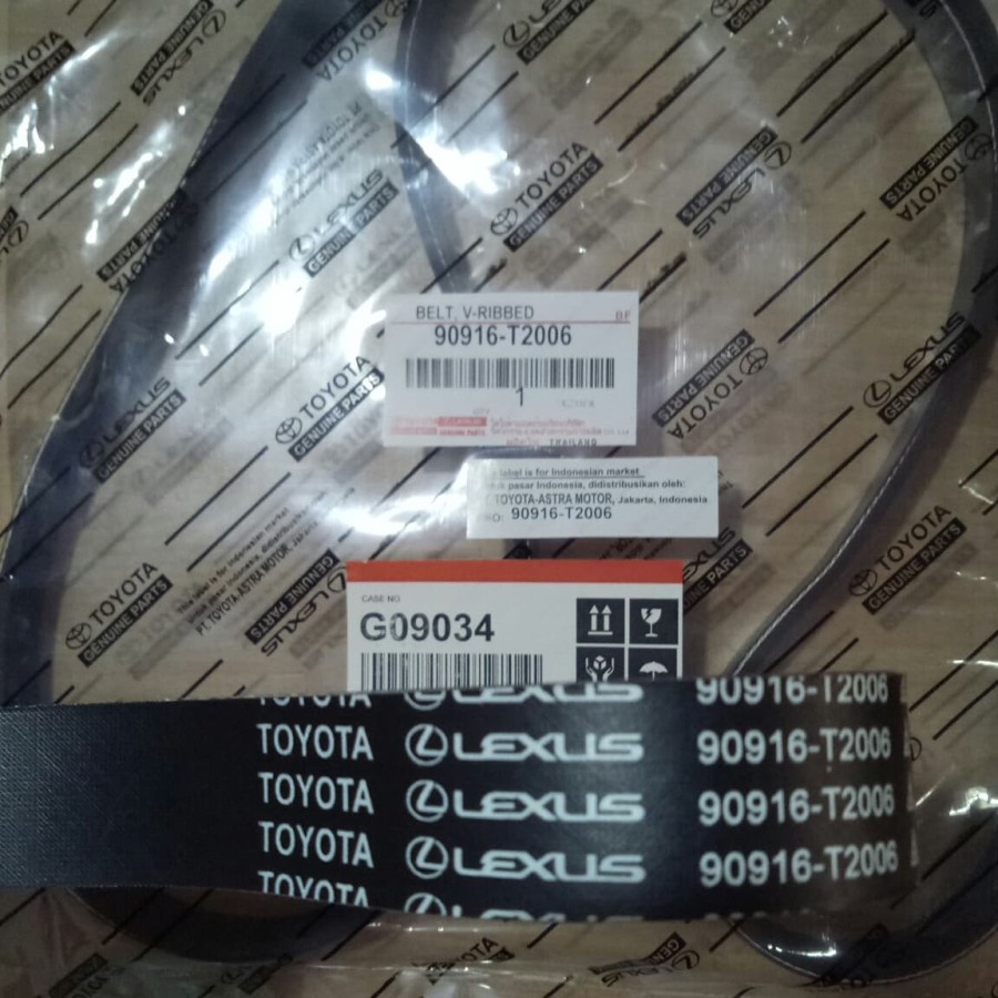 Jual van belt innova diesel fan belt innova diesel vanbelt innova ...