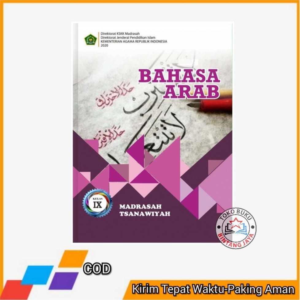 Jual Buku Siswa Bahasa Arab Kelas 9 MTs KEMENAG | Shopee Indonesia