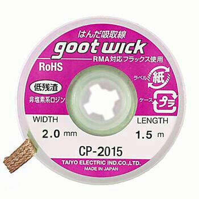 Jual Goot Wick 2.0mm Desoldering Braid Gootwick Pelepas Timah Solder 2. ...