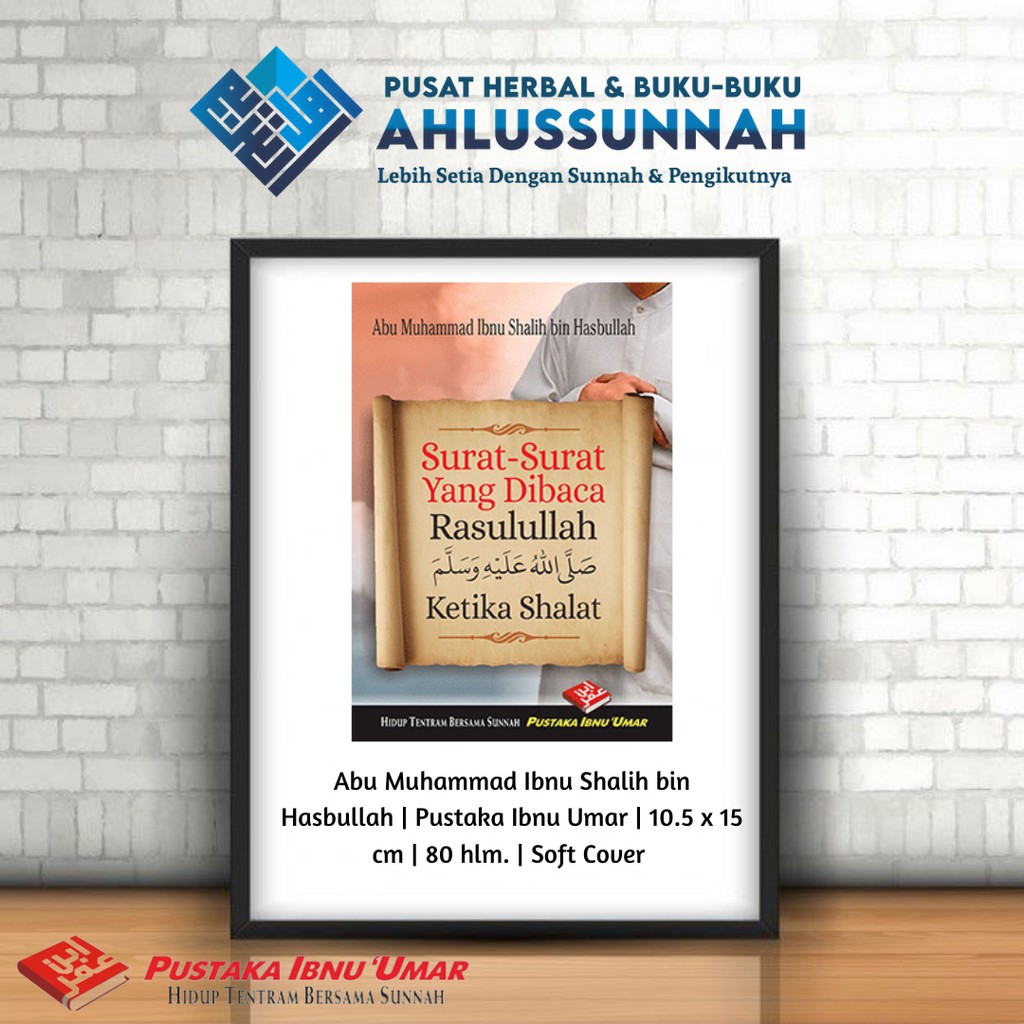 Jual Buku Surat-Surat Yang Dibaca Rasulullah Ketika Shalat | Shopee ...