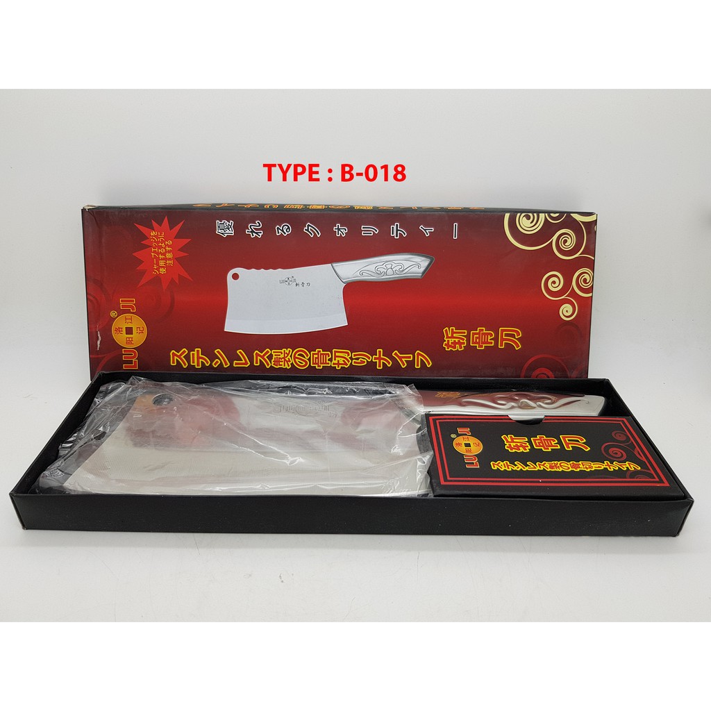 Jual Golok Daging Lu Ji Type B Stainless Steel Pisau