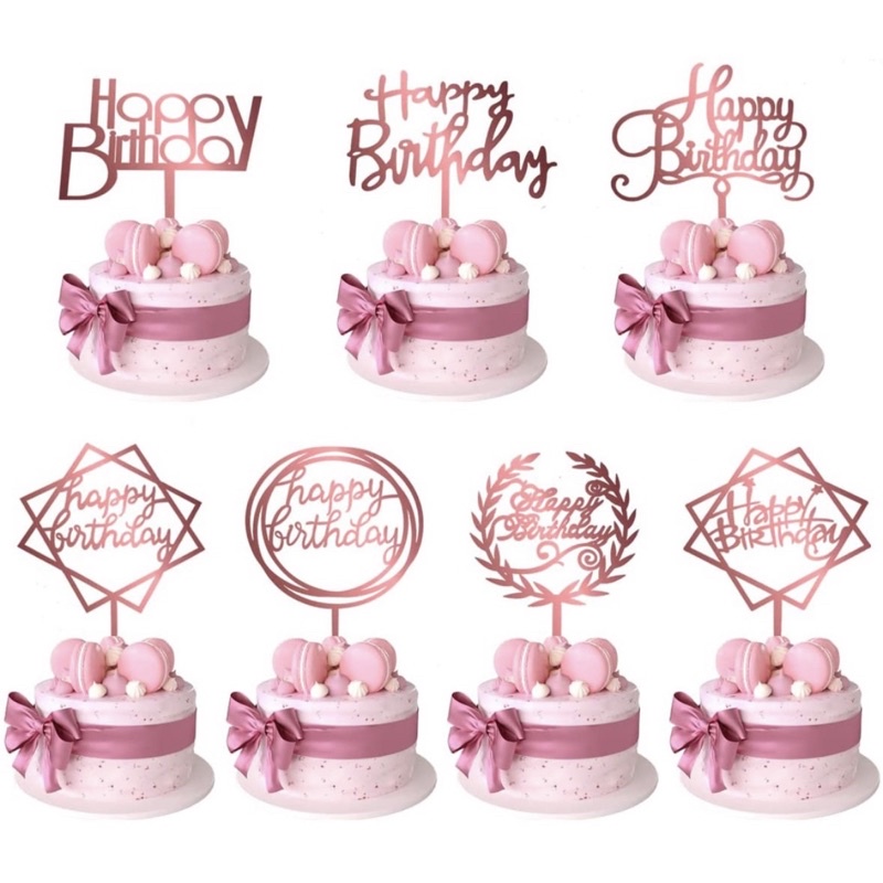 Jual TOPPER KUE ULANG TAHUN AKRILIK BULAT DAUN / TOPPER HAPPY BIRTHDAY ...