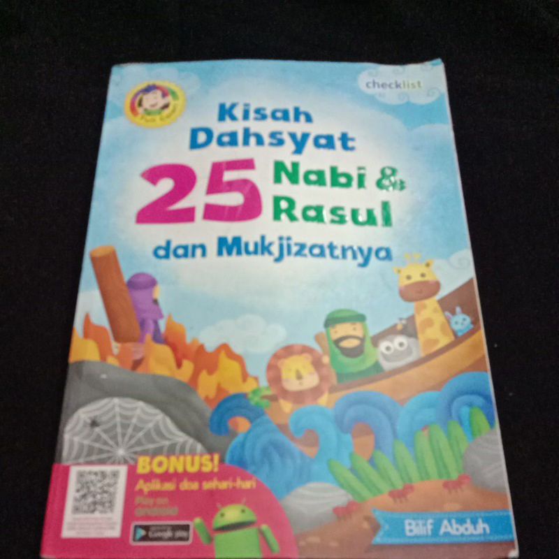 Jual Buku Anak Islami,KISAH DAHSYAT 25 NABI DAN RASUL DAN MUKJIZATNYA ...