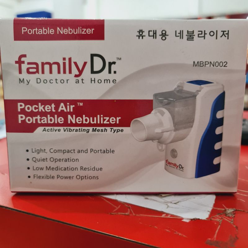 Jual PORTABLE NEBULIZER POCKER AIR/FAMILY DR MBPN002 Shopee Indonesia