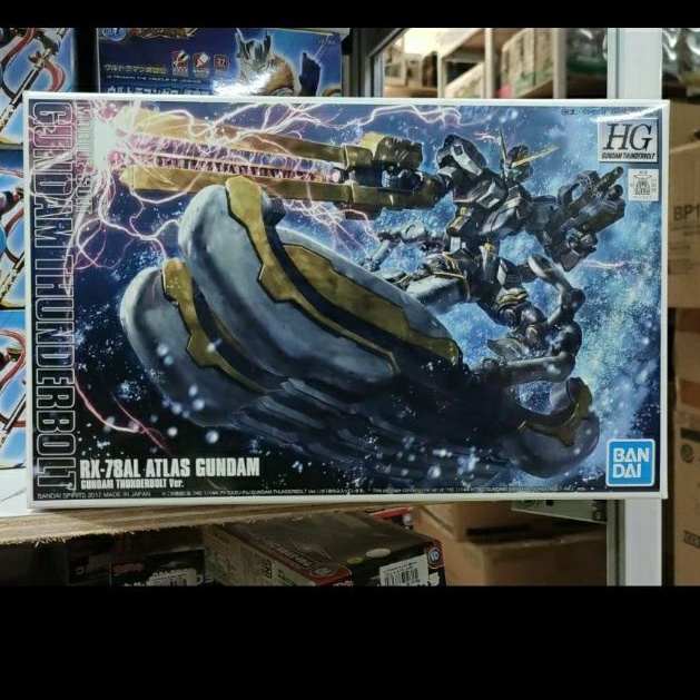 Jual GUNDAM HG FA-78 FULL ARMOR 07885 | Shopee Indonesia