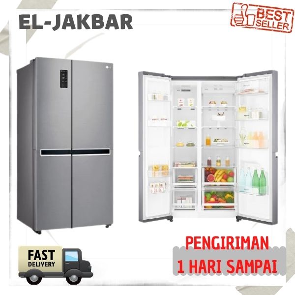Jual KULKAS SIDE BY SIDE LG GCB247SLUW 687 LITER INVERTER MULTI AIR