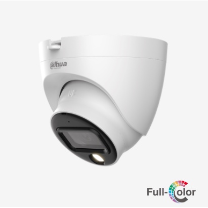 Jual Kamera CCTV Dahua Indoor DH-HAC-HDW1239TLQP-A-LED-S2 2MP FULL ...