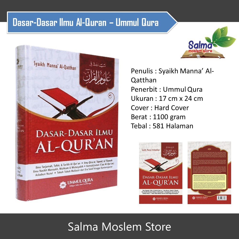 Jual Buku Dasar Dasar Ilmu Al Quran Ummul Qura Shopee Indonesia