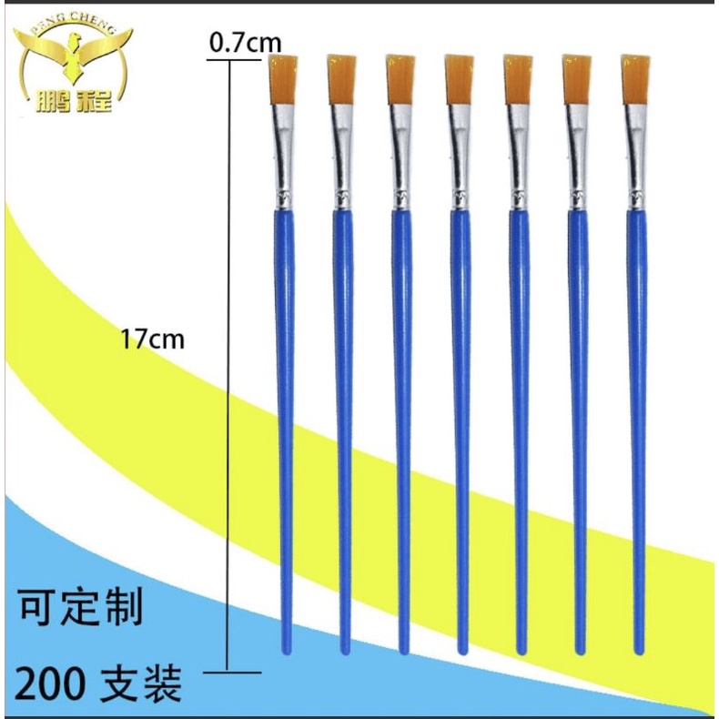 Jual Kuas Nilon ujung bulat dan rata | Shopee Indonesia