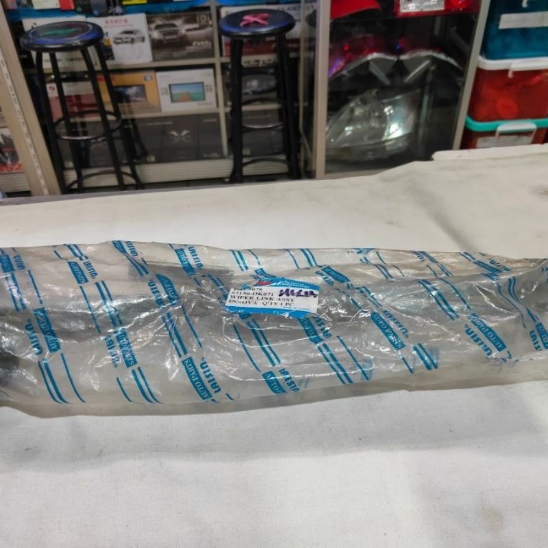 Jual wiper link Toyota kijang Innova | Shopee Indonesia