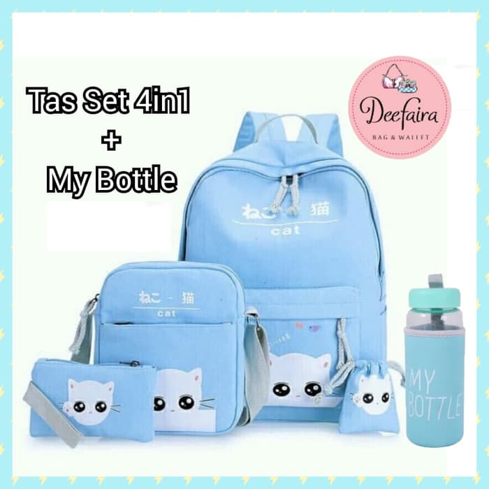 ☆レア☆ 新品・未使用 UNDER COVER こころよき Kids CAT Bag