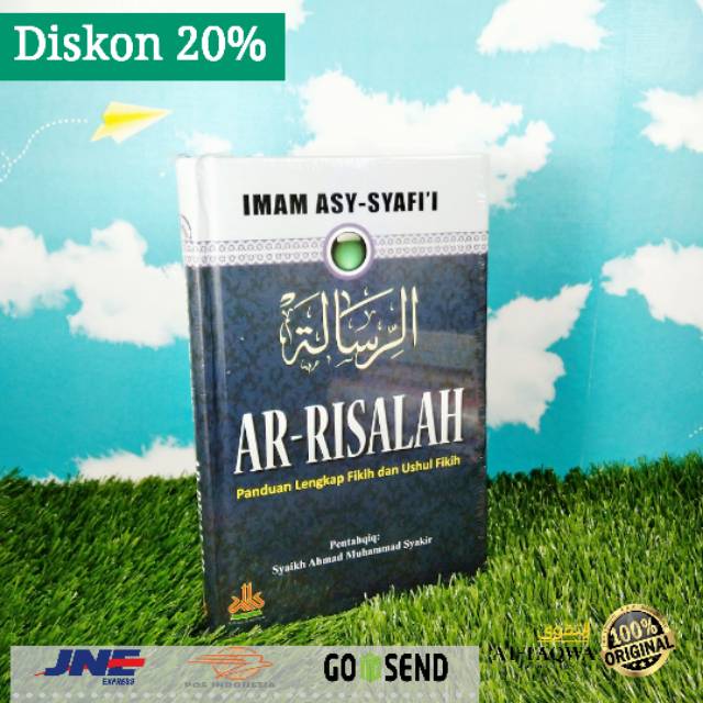 Jual Ar-Risalah Imam Syafii (Pustaka Al-Kautsar) | Shopee Indonesia