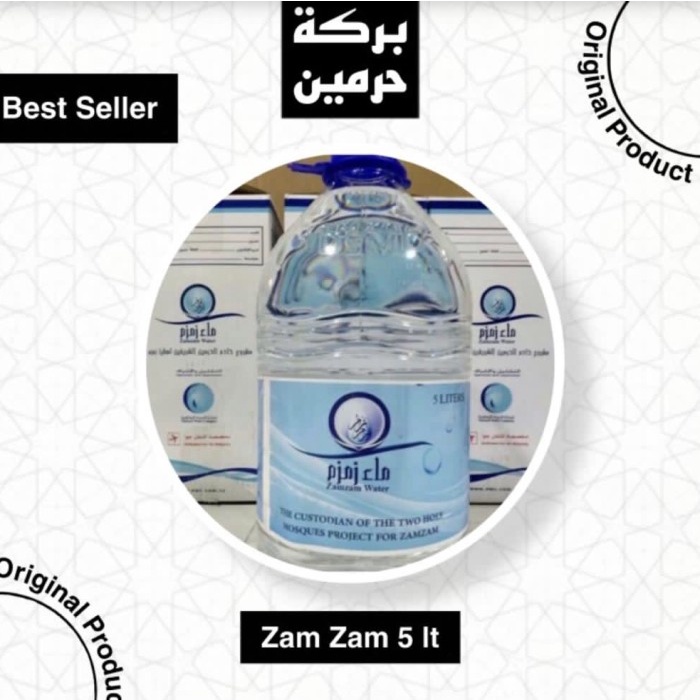 Jual AIR ZAM ZAM ASLI 5 LITER AIR ZAMZAM ASLI 5 LITER ZAM ZAM 5 LITER